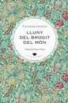 LLUNY DEL BROGIT DEL MN