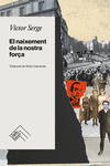 EL NAIXEMENT DE LA NOSTRA FORA