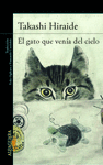 EL GATO QUE VENA DEL CIELO