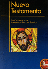 NUEVO TESTAMENTO (ED. POPULAR - RSTICA)