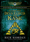 EL LLIBRE DELS DUS EGIPCIS DELS KANE