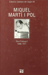 OBRA POTICA I (1948-1971)
