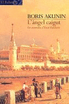 ANGEL CAIGUT