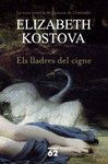 ELS LLADRES DEL CIGNE