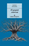 GEGANT ENTERRAT, EL