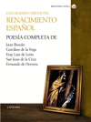 LOA GRANDES L�RICOS DEL RENACIMIENTO ESPA�OL