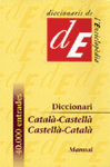 DICCIONARI MANUAL CATALA-CASTELLA GEC