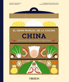 EL GRAN MANUAL DE LA COCINA CHINA