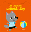 BEB LLOP