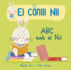 ABC I EL NIL