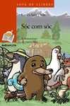 SOC COM SOC