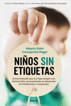 NIOS SIN ETIQUETAS