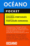 DICCIONARIO POCKET ESPA�OL PORTUGUES PORTUGUES ESPANHOL