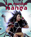 LOS MUNDOS MANGA