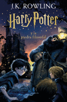 HARRY POTTER Y LA PIEDRA FILOSOFAL (HARRY POTTER [EDICI�N CON LA PORTADA ILUSTRA