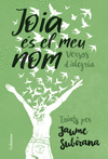 JOIA S EL MEU NOM