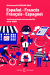 DICCIONARIO ESPASA MINI. ESPA�OL - FRANC�S. FRAN�AIS - ESPAGNOL