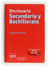 DICCIONARIO L.ESPAOLA SECUNDARIA Y BACHILLERATO 2012