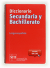 DICCIONARIO L.ESPA�OLA SECUNDARIA Y BACHILLERATO 2012