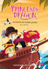 PRINCESAS DRAGN: LA ISLA DE LAS HADAS PIRATA