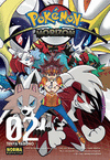 POK�MON HORIZON 2
