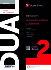 DUAL LENGUA Y LITERATURA 2 BACH(DIGITAL+LIBRO+ACT)