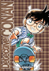 DETECTIVE CONAN N 05