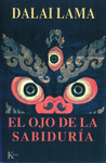 OJO DE LA SABIDURIA