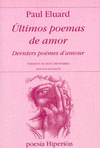 �LTIMOS POEMAS DE AMOR