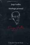 ANTOLOGIA PERSONAL