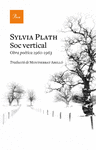 S�C VERTICAL