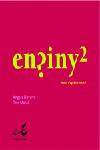 ENGINY 2
