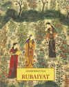 RUBAIYAT CATALA  PLL-14