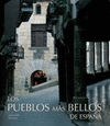 LOS PUEBLOS MAS BELLOS DE ESPA�A