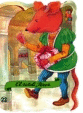 EL RATOL� P�REZ
