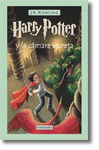 HARRY POTTER Y LA CMARA SECRETA (HARRY POTTER 2)