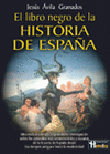 LIBRO NEGRO DE LA HISTORIA DE ESPAA