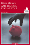 AMB L'AIGUA FINS AL COLL