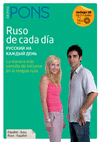 RUSO DE CADA DIA