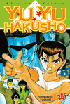 YU YU HAKUSHO 12