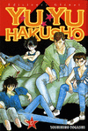 YU YU HAKUSHO 17