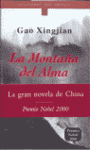 MONTA�A DEL ALMA