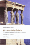 EL SOMNI DE GR�CIA