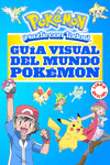 GUIA VISUAL DEL MUNDO POKMON