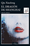 EL DRAGN DE SHANGHAI