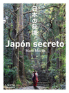 JAPN SECRETO