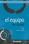 EQUIPO DE APOYO, EL