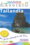 TAILANDIA ARCOIRIS