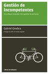 GESTI�N DE INCOMPETENTES
