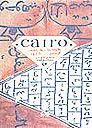 CAIRO -CONFLUENCIAS